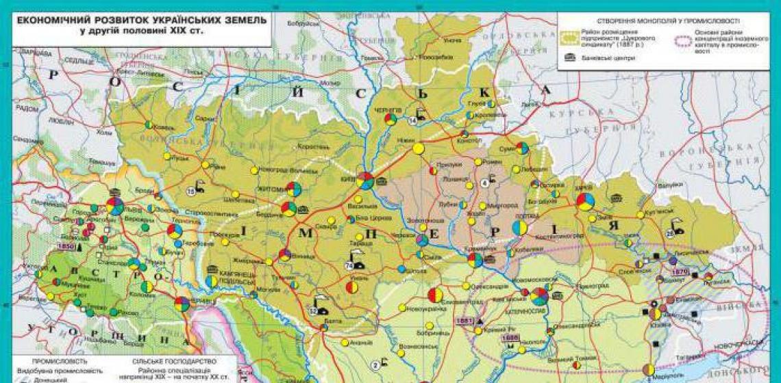 Карты полезных ископаемых украины Минеральные ресурсы закарпатья карты рудопроявлений золота