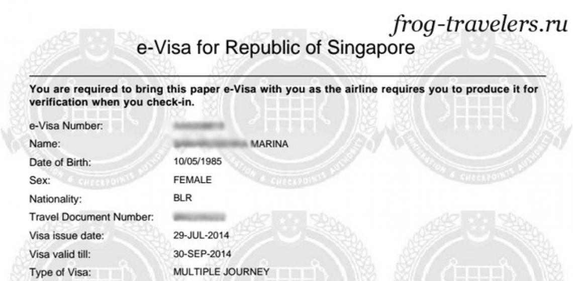 Transit visa to Singapore for Ukrainians
