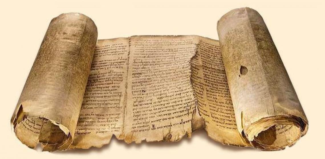 The original Bible.  What is the Bible?  From clay tablets to modern printing.  Who gave us the Old and New Testaments?  Canonical books and apocrypha.  What is inspiration?  Biblical criticism of the Old and New Testaments